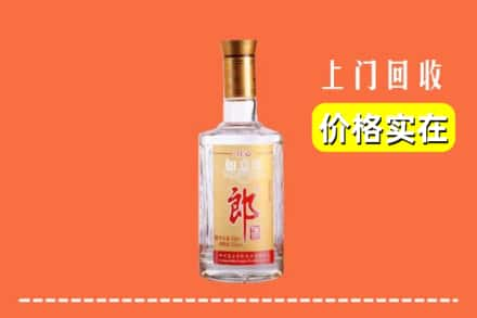 丹东市振兴求购高价回收老郎酒